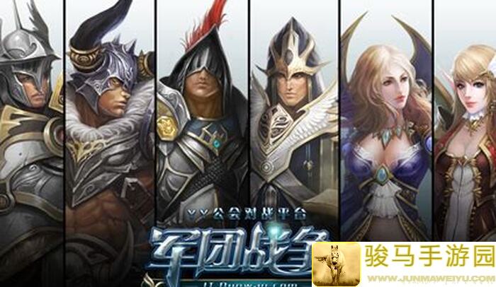 手把手教你玩转放置军团：轻松上手，战力飙升！