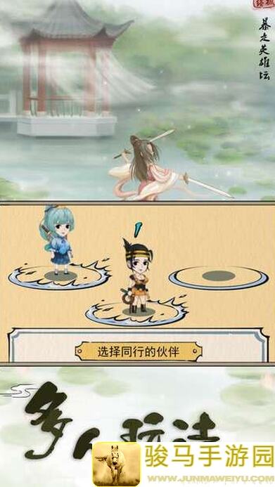 暴走英雄坛：新手入门指南——未轮和新区门派选择秘籍