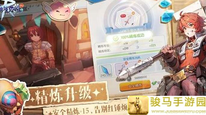 仙境传说RO：守护永恒之爱头饰图纸解锁秘籍！速刷怪轻松获取，不可交易珍稀头饰不再难