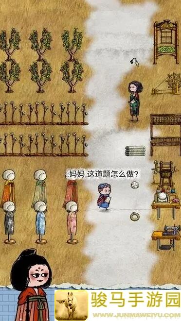 华夏人生新手服生存攻略测试，持续更新！