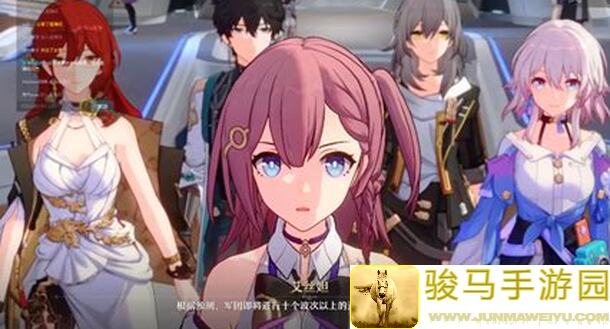 崩坏：星穹铁道V2.1盾条比血条更厚的攻略，盾条超厚如何搭配？前瞻抽取建议复刻镜流