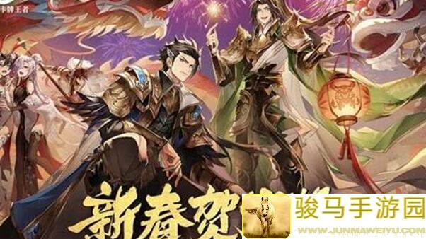 老玩家教你90%速成攻略：三国志幻想大陆平民第一天如何开局！