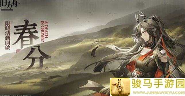 明日方舟图文攻略大放送！EP1到EP8轻松摆完挂机，速拿蚀刻章镀层，教你秒变苍白海高手！