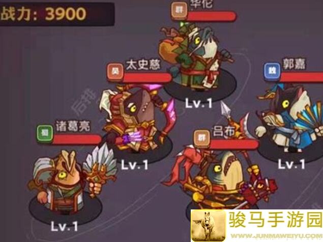 5天亲测咸鱼之王史上最强推塔阵容，助你秒懂连攀 defeats！