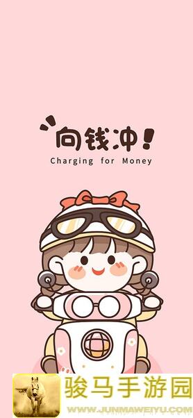 冲呀！饼干人：王国蛋糕塔第三季，第102~120层阵容推荐🎉