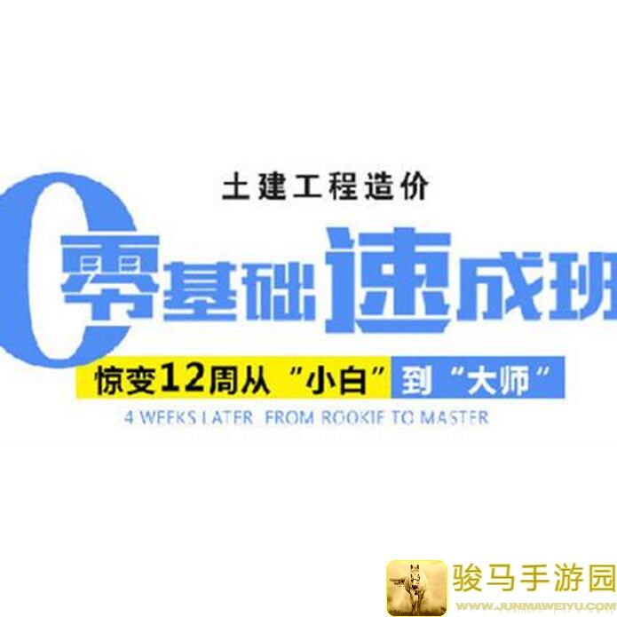零基础速成！猫和老鼠全新NPC互动玩法攻略大揭秘，娱乐向趣味无限！