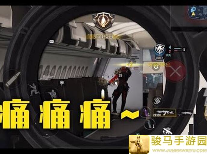 使命召唤手游小艾大讲堂第二期上线啦！