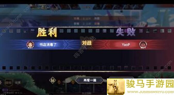 超进化物语2超2攻略原创御喵专题：苟队变种阵容，阵容推荐与搭配7