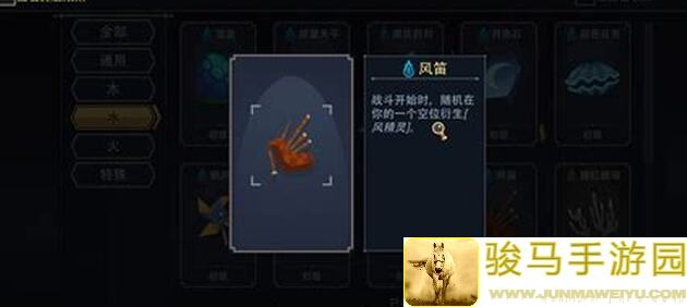 恶魔秘境天才水第一攻略，不服来战！一招教你秒变战神！