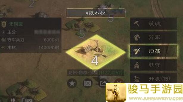 老玩家必看！三国：谋定天下超强主流阵容解析，徐盛大乔吕蒙搭配攻略全揭秘