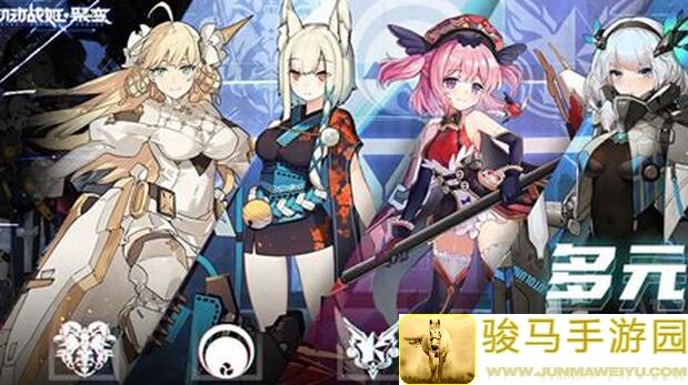 机动战姬番外篇：解读聚变节奏榜单，姬姬们的实战表现大揭秘！