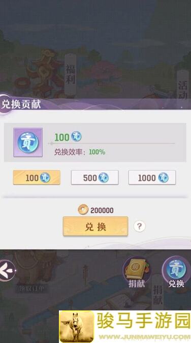 泰拉瑞亚萌新3步速成攻略，让你快速上手，轻松通关！