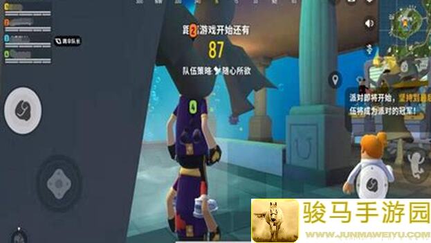 香肠派对初心者必备3招终极键位灵敏度设置技巧攻略