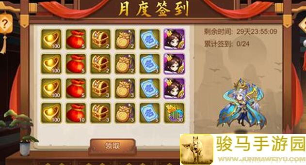 乱世曹操传崆峒启灵秘籍：秒懂过青莲天通关攻略