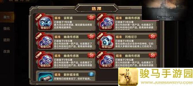合金机兵攻略：揭秘机兵前五玩家沙漠之舟！战力图让你秒懂如何秒杀
