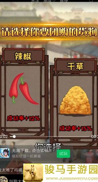 超数据世界这游戏不氪金能玩得风生水起吗？揭秘零氪金玩家的生存攻略！