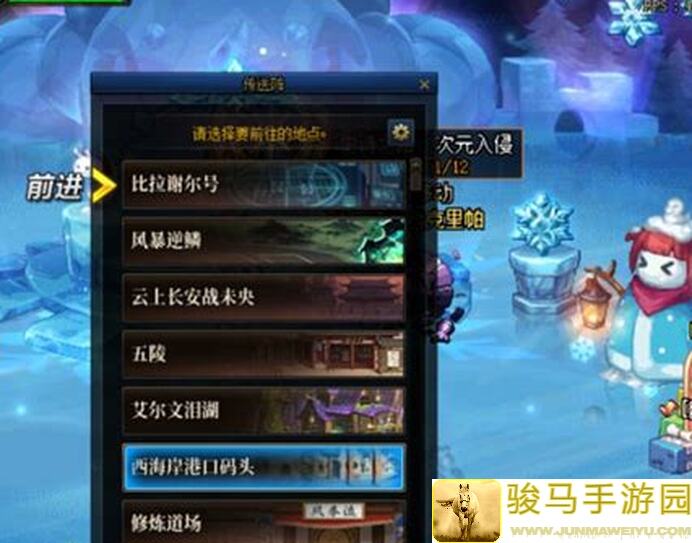地下城与勇士：起源细节解读散件首饰，刺击戒指为何成大佬必备