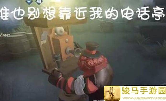 第五人格联合狩猎最佳阵容推荐，个人见解与讨论欢迎