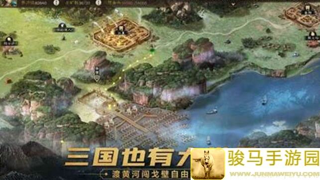 战棋三国中这些角色搭配组合让你在赤壁之战33中容错率超高认真看这里