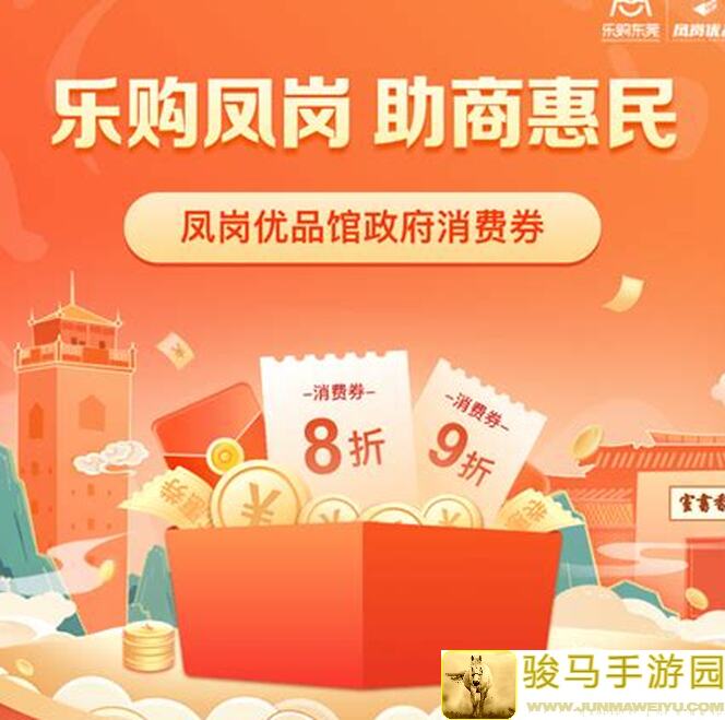 武道风云代号：国术篝火测试大揭秘！8月10日10点，速战速决的过关攻略，教你秒懂技能玩法！
