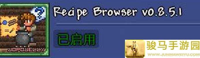 泰拉瑞亚灾厄mod教学第二期：进阶攻略与技巧大全