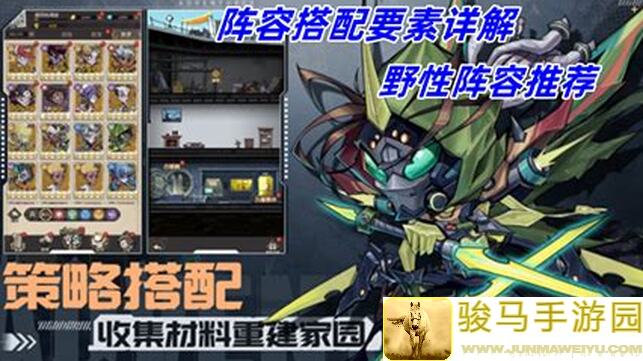 都市冒险大 boss 攻略！教你高手过活动关，轻松打通黄金攻略！