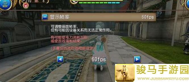 托拉姆物语：料理菜单大揭秘！超实用攻略来啦！