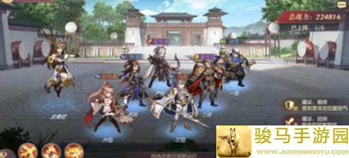 三国志幻想大陆最强攻略秘籍！战力飙升速成攻略，让你秒变大神！