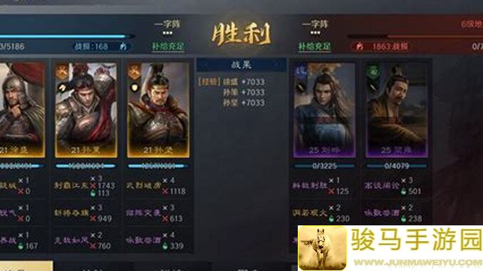三国：谋定天下里的铜雀弓究竟有多猛？满红虎卫都败下阵来，快来一探究竟！