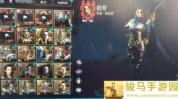 环形战争小氪不哭万氪之下我无敌：惩罚者番外篇深度解析，教你如何玩转环形战场！