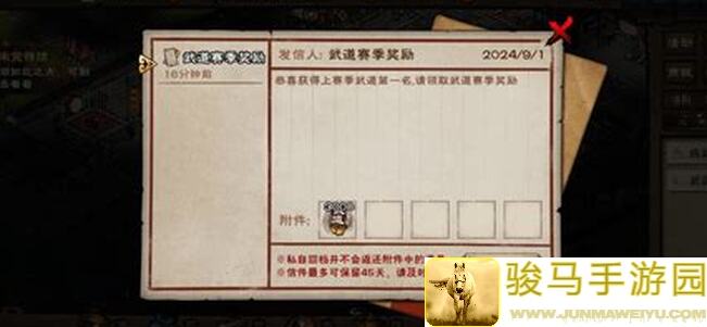 烟雨江湖萌新必看指北：新手如何秒懂一键速通秘籍！