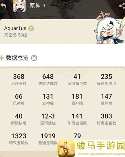 重返深渊萌新速成攻略：99%隐藏成就现世报全解析！