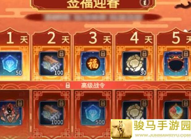 超进化物语2超！前期资源这样规划，13天轻松实现7万战斗力！ Speedway必备神级攻略大揭秘！