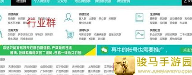 新手看过来！这些方法助你轻松赚到第一笔小生活金币