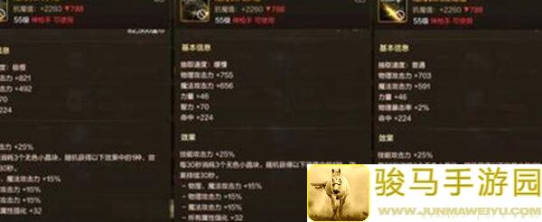武器专家帝国攻略！为你整理最全2047自用记录贴，轻松解锁顶级武器！