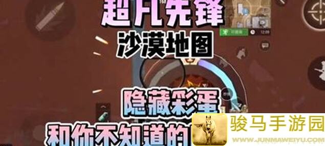 揭秘沙漠小怪！无尽之炼弹反攻略，让你轻松搬砖通关首富！
