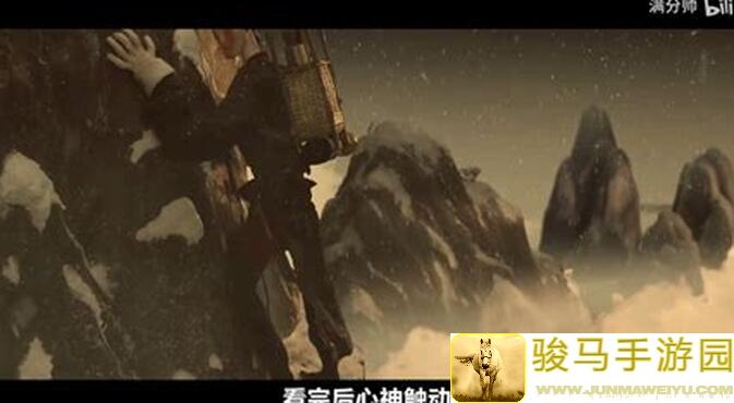 黑神话：悟空 第二章隐藏BOSS石敢当全攻略