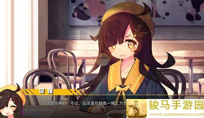 看完这篇攻略，白泽第六日悬赏任务轻松秒懂！