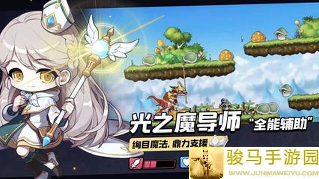 冒险岛：枫之传说全服PK方块数学，掌握这些小技巧轻松拿捏！