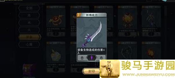 恶魔秘境里怎么玩好机械哥布林牌组？极简压修2.0带你秒变爆发的秘密武器！