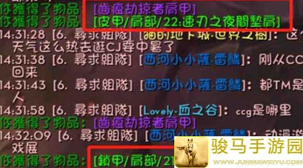 T3T3瞄准机制详解：为啥能轻松卡墙角