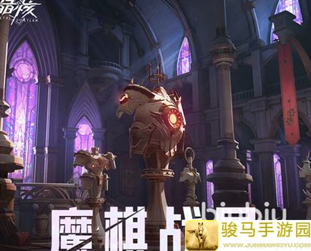 零氪党必看！晶核魔棋战局皇后加冕BOSS攻略，细节解析助你击碎冰与火交织的棋局