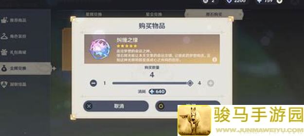 逃跑吧！少年书接上回，原作者B站横扫千军，攻略盛宴带你速通！
