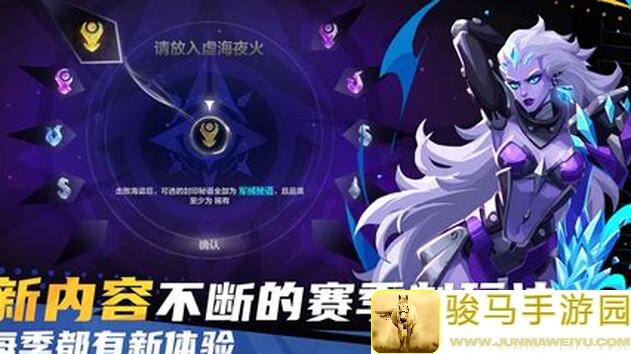 火炬之光：无限日记9.16专家服，零失误细节小技巧，速成必看攻略！