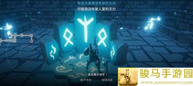 压伤无伤！无尽之炼战锤统领帕萨特5分钟速通视频，零氪玩家也能学会！