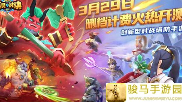 揭露英灵对决无限火力12连胜阵容搭配秘籍助你秒杀全场