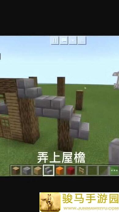 秒懂攻略教你轻松导入我的世界建筑，搬运不再是难题！