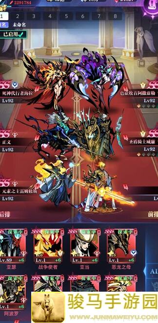 轻松上手！古代战争3转38~40推图指南，秒懂施工完毕高战力攻略必看