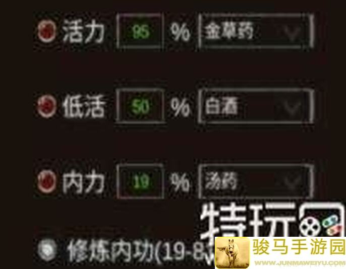 侠客回忆录副本完整攻略揭秘