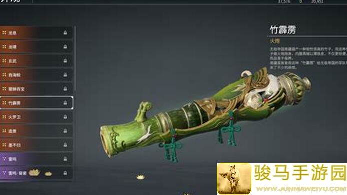 揭秘永劫无间手游大神传火秘密，快速复制这技能，血赚不亏攻略全在这！
